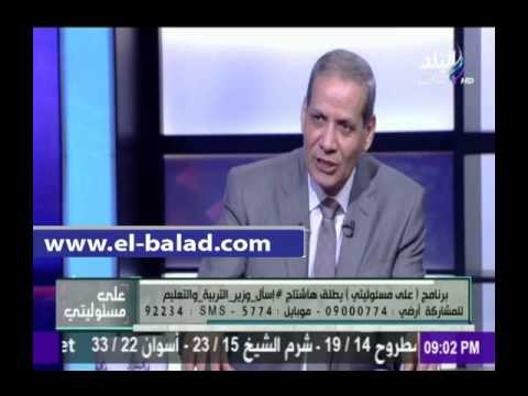 صدى البلد |وزير التربية والتعليم: سيتم تدريب 250 ألف معلم كل عام على طرق التدريس