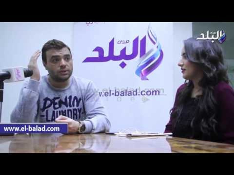 صدى البلد | رامي صبري في ندوة صدى البلد : شيرين شخصية مزاجية وكنت واثق من عودتها للغناء