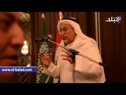 صدى البلد | الزامل: وجود المستثمر السعودى في مصر انطلاقة للعالمية