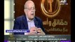 صدى البلد | صبور: مصر بها العديد من المجالات متاحة أمام المستثمر السعودي
