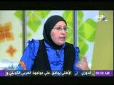 فقرة الصحافة يعلق عليها الكاتبة الصحفية سامية زين العابدين | صباح البلد | 17-10-2014