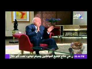 الموسيقار الكبير عمر خيرت : ربنا بعتلنا الرئيس السيسي...والسيسي صح فى كل قراراته