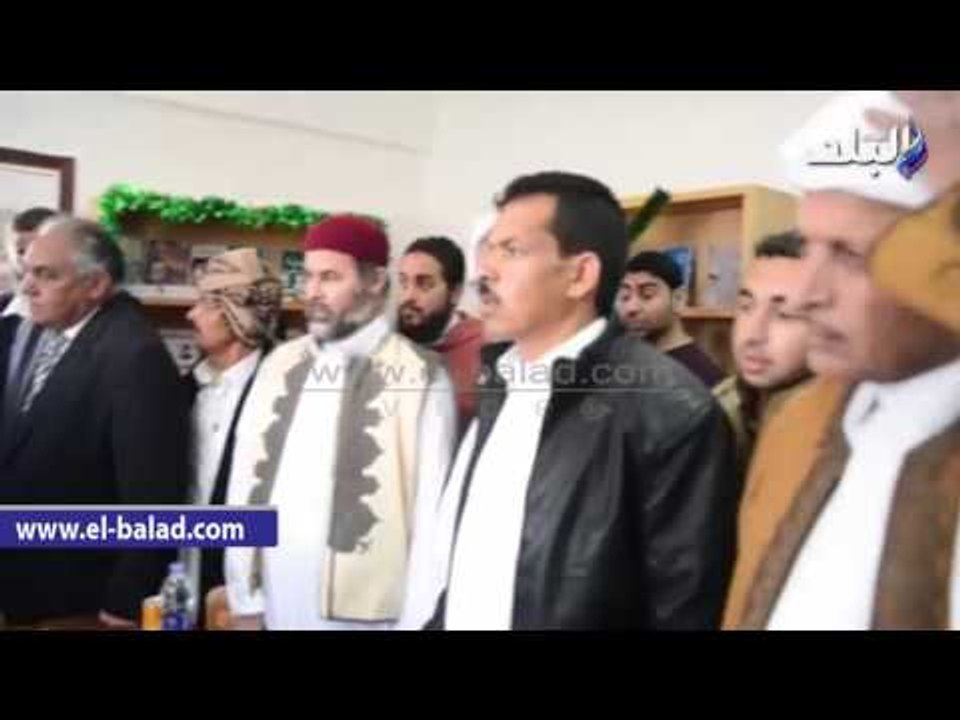 صدى البلد | افتتاح مركز شباب الأُبيض بتكلفة 960 ألف جنيه بمطروح