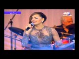 اغنية رايح بيا فين للفنانة امال ماهر - احتفالية فى حب مصر