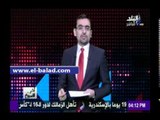 صدى البلد |أحمد مجدي يكشف عن حوار 