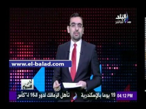 صدى البلد |أحمد مجدي يكشف عن حوار الرهينة البريطاني صاحب الصورة مع خاطف الطائرة المصرية