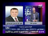 صدى البلد | رئيس مدينة رفح: تطهير سيناء من الإرهاب لن يتم إلا بالتنمية والاستثمار
