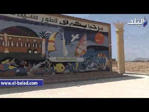 صدى البلد | بدء العمل فى تنفيذ جامعة الملك سلمان بطور سيناء