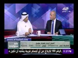 صدى البلد | المجرشي: لقاء الملك بتواضروس للرد على متهمي السعودية بالعنصرية الطائفية