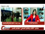 ستوديو البلد مع عزة مصطفى | الفقره الثانية مع الباحث سعيد عكاشة