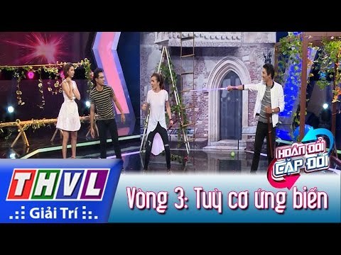 THVL | Hoán đổi cặp đôi - Tập 6 | Vòng 3: Tuỳ cơ ứng biến - H.Đông, Ái Châu, Quang Tuấn, Linh Phi