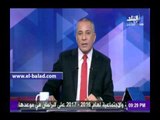 صدى البلد | أحمد موسى: بعض الإعلام المصرى تعامل مع حادث الطائرة كطابور خامس