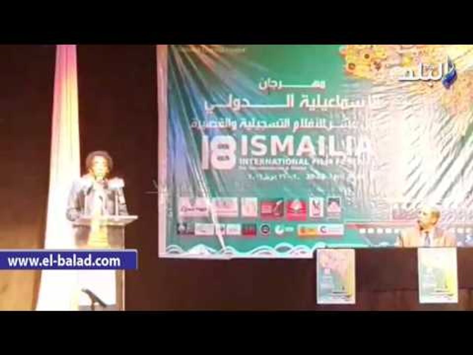 صدى البلد | عواض: مهرجان الاسماعيلية يشهد العديد من الفعاليات‎