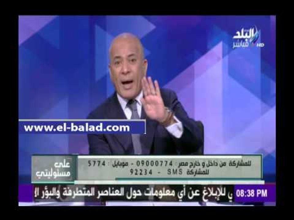 صدى البلد | أحمد موسى يعرض الحل الوحيد للقضاء علي مشاكل مصر