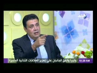 Download Video: النشار : وجود تعريفة الطاقة الشمسية يوفر 2300 ميجا وات و 32 مليار متر مكعب من الغاز الطبيعى