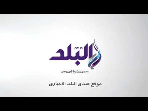 صدى البلد | بدء ورشة العمل الختامية لعرض تقرير مشروع الإبلاغ الوطني الثالث الخاص بالتغيرات المناخية