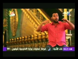 طاقة نور مع الداعية شريف شحاتة 2-10-2014