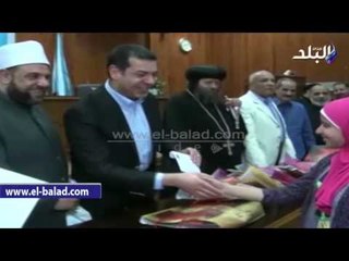 صدى البلد | محافظة اسيوط تحتفل بالأيتام بتوزيع الهدايا على الاطفال