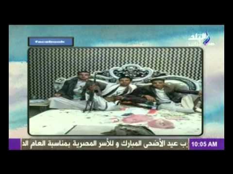 صباح البلد | فقرة الصحافة تعلق عليها الكاتبة الصحفية فريدة الشوباشى | 29-9-2014