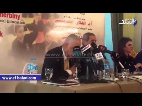 صدى البلد | مسئول بالرئاسة: نسعى لتأهيل مواطن قادرعلى المنافسة بالاسواق العالمية