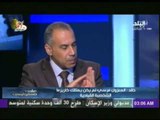 خالد رفعت : يكشف بالاوراق والمستندات كيف تم تجنيد 