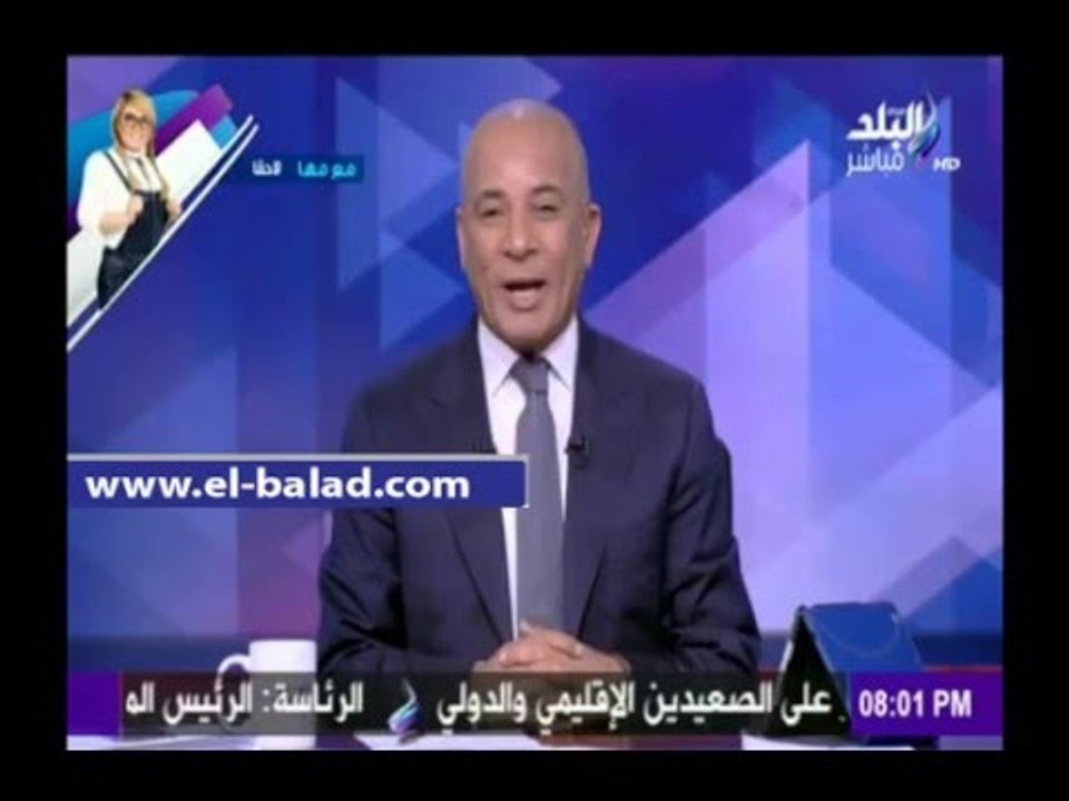 صدى البلد |أحمد موسى: أتقدم بالشكر للمسئولين في السعودية علي التجديدات المستمرة في الحرم