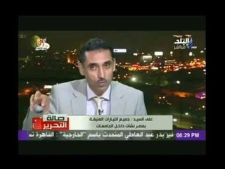 الكاتب الصحفى على السيد : المدن الجامعية  " بيئة حاضنة للإرهاب " ويجب إلغائها