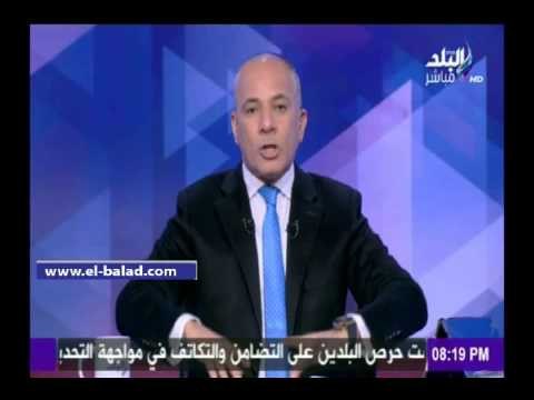 صدى البلد | أحمد موسى يطالب بشهادة «مبارك» فى أحقية المملكة بالجزيرتين