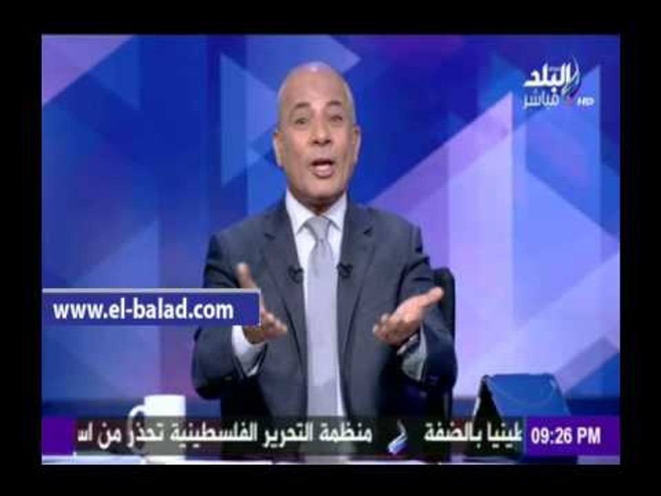 صدى البلد |أحمد موسى : المخابرات الأمريكية وراء تسريبات وثائق بنما