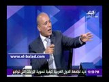 صدى البلد |محمد نبوى : أرفض عودة الإرهابيين من تسببوا فى حزن المصريين
