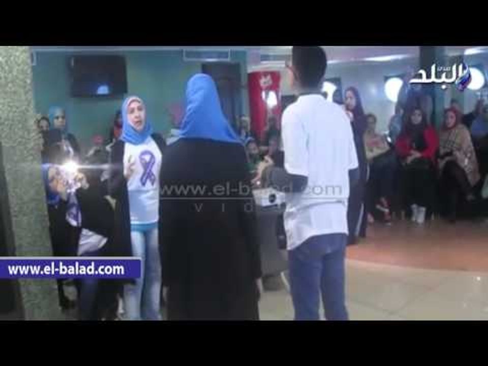 صدى البلد |ندوة "أنا توحدى تقبل اختلافى" بالدقهلية