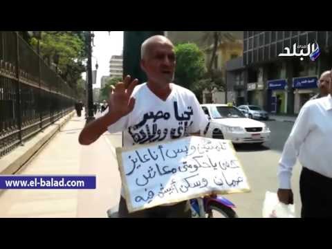 صدى البلد | والد أحد شهداء يناير يطالب بوحدة سكنية ومعاش أمام النواب
