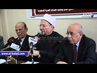 صدى البلد | مختار جمعة: القرآن أكد قوة العلاقة بين مصر والسعودية