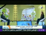 سامية زين العابدين : هؤلاء الخنازير والقردة اصحاب 