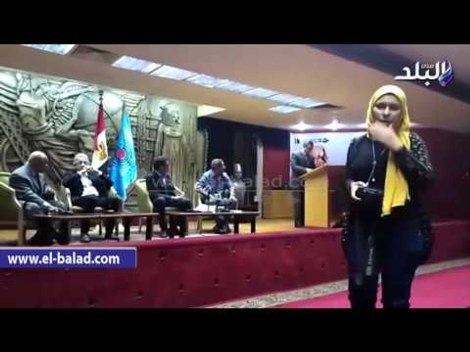 صدى البلد |  بدء مؤتمر "يوم مع هيكل" ضمن فعاليات اليوبيل الماسى‎