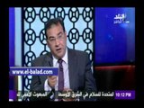 صدى البلد |سامح عيد :لابد من معاقبة طارق عبد الجابر حال تحريضه على مصر