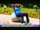 تمارين رياضية لتقوية عضلات البطن مع سارة حسين