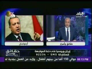 حقائق واسرار مع مصطفى بكرى | الجزء الثانى | 16-10-2014