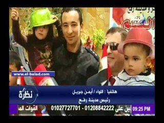 صدى البلد | رئيس مدينة رفح: السيناويه لا يزالوا على قيد الحياة..وتعمير سيناء يتابعه الرئيس بنفسه