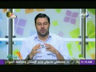 الفقرة الدينية مع الداعية شريف شحاته | 17-10-2014