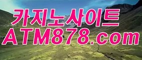 룰렛게임 （（ｓｔｋ424。COM）） 룰렛게임