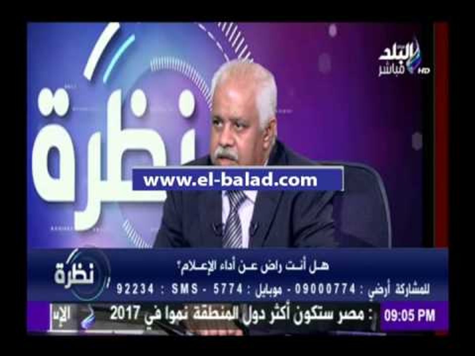 صدى البلد | ضياء رشوان :مفيش صحفي أو إعلامي على "حجر" الرئاسة