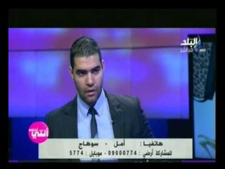 حساسية الصدر أسبابها وكيفية الوقاية منها مع الدكتور مصطفى دبركي