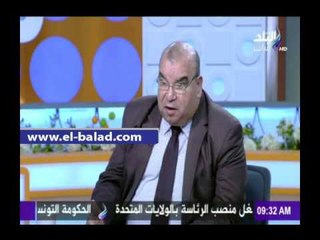 صدى البلد | فياض: زيارة الملك سلمان لمصر تطور علاقات البلدين