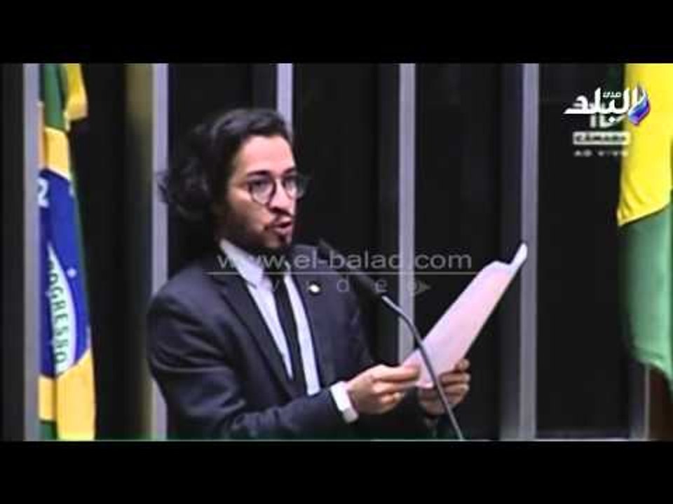 صدى البلد | البرلمان البرازيلي يبحث لليوم الثاني إقالة الرئيسة روسيف