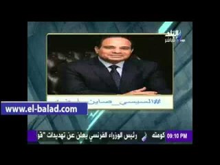 صدى البلد |أحمد موسى يطالب بدعم هاشتاج "السيسي صاين أرضه"