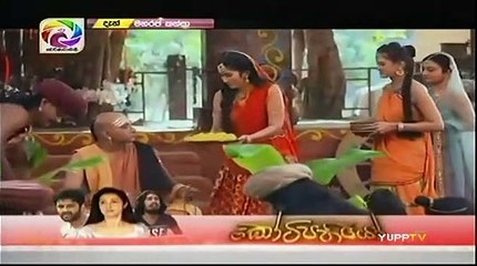 Maharaja Kansa Teledrama - 211 - 08th March 2019