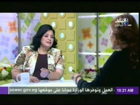 فقرة الصحافة تعلق عليها الكاتبة الصحفية امانى درغام | صباح البلد | 6-11-2014