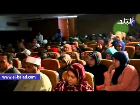 صدى البلد | محافظ أسوان يشهد الإحتفال بيوم اليتيم