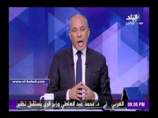 صدى البلد | موسى يطالب بسحب السفير المصري من روما